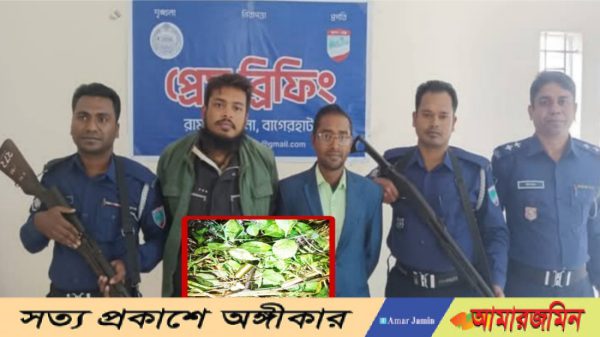 রামপালে গুলি উদ্ধারের ঘটনায় গ্রেপ্তার-২ঃ মুল হোতা ধরা ছোঁয়ার বাইরে।