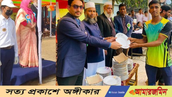 কানাইঘাট সরকারি উচ্চ বিদ্যালয়ের বার্ষিক ক্রিড়া প্রতিযোগিতা।