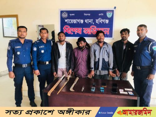 হবিগঞ্জের ডাকাতের হামলায় ব্যবসায়ীর মৃত্যু-ডাকাত দলের ৫ সদস্য গ্রেপ্তার।